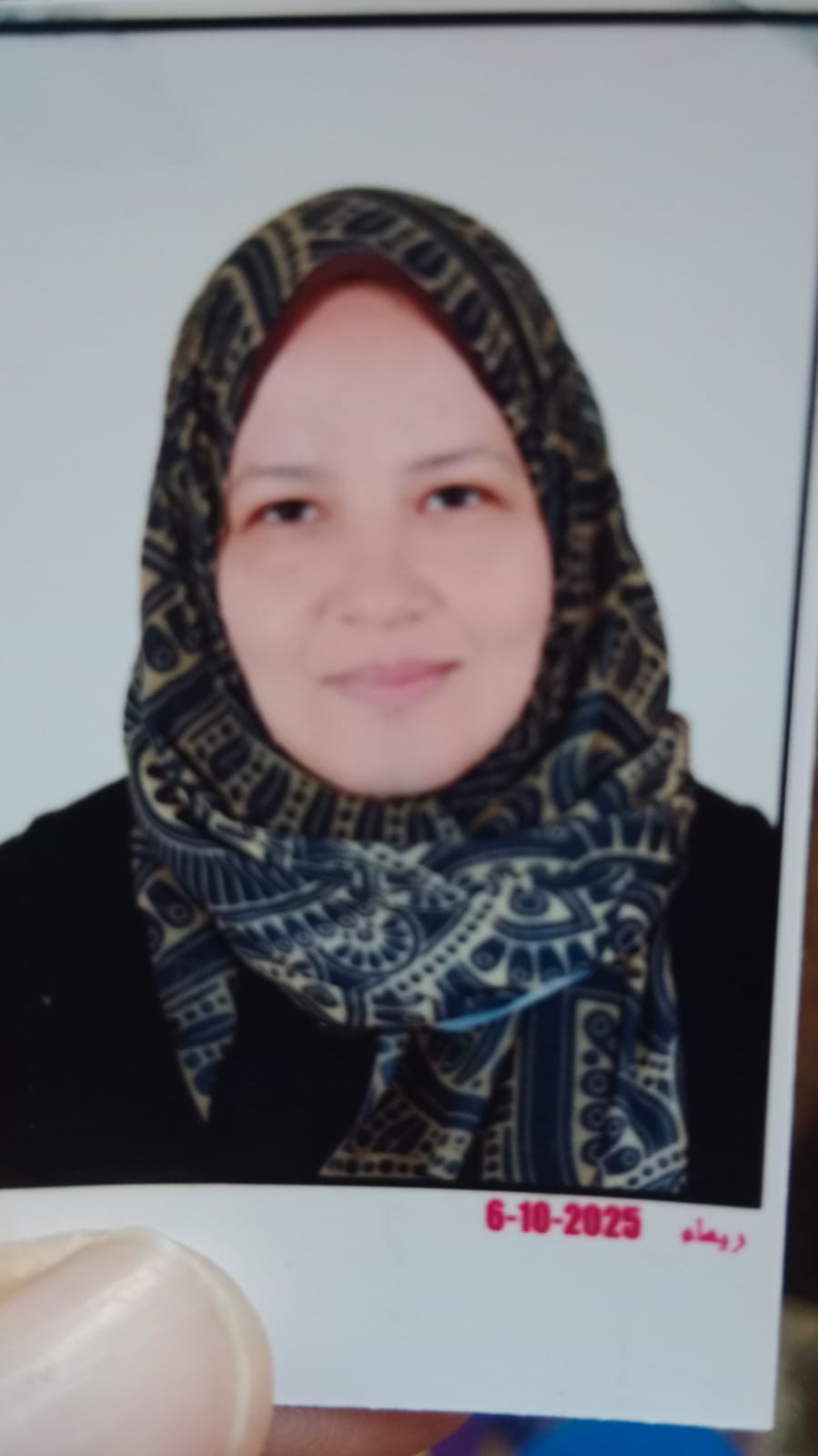 shaymaa mohammed tawfik